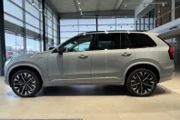 Volvo XC90 din 2025 cu 9 km - oferta VOL211767 - foto 8