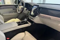 Volvo XC90 din 2025 cu 9 km - oferta VOL211767 - foto 10