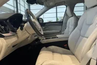 Volvo XC90 din 2025 cu 9 km - oferta VOL211767 - foto 11