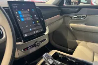 Volvo XC90 din 2025 cu 9 km - oferta VOL211767 - foto 15