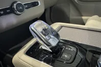 Volvo XC90 din 2025 cu 9 km - oferta VOL211767 - foto 16