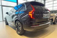 Volvo XC90 din 2025 cu 9 km - oferta VOL211769 - foto 7