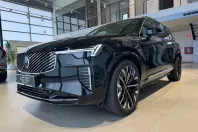 Volvo XC90 din 2025 cu 9 km - oferta VOL211769 - foto 9