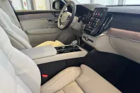 Volvo XC90 din 2025 cu 9 km - oferta VOL211769 - foto 11
