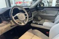 Volvo XC90 din 2025 cu 9 km - oferta VOL211769 - foto 14