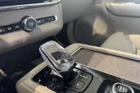 Volvo XC90 din 2025 cu 9 km - oferta VOL211769 - foto 17