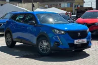 Peugeot 2008 din 2022 cu 41.397 km - oferta PEU211781 - foto 2