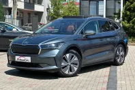 Skoda Enyaq din 2021 cu 39.587 km - oferta SKO211783 - foto 1