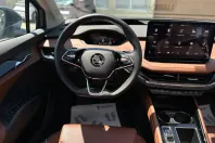 Skoda Enyaq din 2021 cu 39.587 km - oferta SKO211783 - foto 6