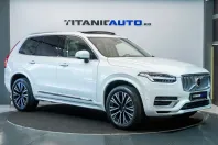 Volvo XC90 din 2023 cu 32.481 km - oferta VOL211815 - foto 2