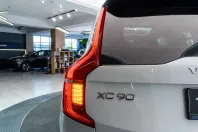 Volvo XC90 din 2023 cu 32.481 km - oferta VOL211815 - foto 11