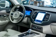Volvo XC90 din 2023 cu 32.481 km - oferta VOL211815 - foto 40