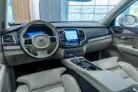 Volvo XC90 din 2023 cu 63.305 km - oferta VOL211817 - foto 26