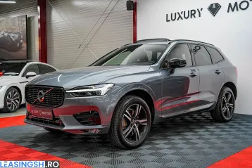 Volvo XC60 din 2021 - oferta VOL211821