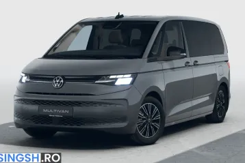 Volkswagen Multivan din 2026 - oferta VOL211845