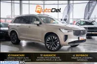 Volvo XC90 din 2025 cu 36.100 km - oferta VOL211867 - foto 1