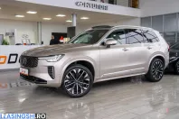 Volvo XC90 din 2025 cu 36.100 km - oferta VOL211867 - foto 7