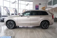 Volvo XC90 din 2025 cu 36.100 km - oferta VOL211867 - foto 11