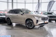 Volvo XC90 din 2025 cu 36.100 km - oferta VOL211867 - foto 34