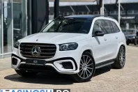 Mercedes-Benz GLS din 2025 cu 15.000 km - oferta MER211886 - foto 1