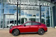 Mercedes-Benz GLC Coupe din 2025 cu 4 km - oferta MER211890 - foto 2