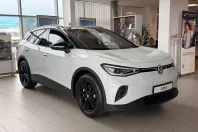 Volkswagen ID.4 din 2026 cu 1 km - oferta VOL211915 - foto 2