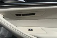 BMW 545e (Seria 5) din 2022 cu 69.162 km - oferta BMW211928 - foto 17