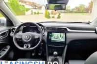 MG ZS din 2025 cu 27.041 km - oferta MG0211938 - foto 6