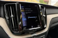 Volvo XC60 din 2021 cu 105.000 km - oferta VOL211961 - foto 15
