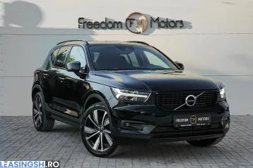 Volvo XC40 din 2022 - oferta VOL211992