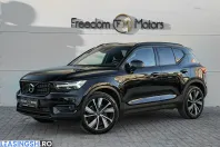 Volvo XC40 din 2022 cu 108.000 km - oferta VOL211992 - foto 7