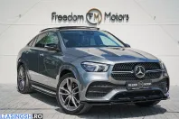 Mercedes-Benz GLE Coupe din 2021 cu 104.000 km - oferta MER211995 - foto 1