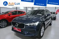 Volvo XC60 din 2020 cu 154.840 km - oferta VOL212037 - foto 1