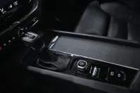 Volvo XC60 din 2020 cu 154.840 km - oferta VOL212037 - foto 24