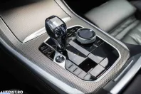 BMW X5 (Seria X) din 2022 cu 86.060 km - oferta BMW212054 - foto 34