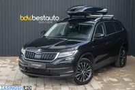 Skoda Kodiaq din 2020 cu 105.434 km - oferta SKO212055 - foto 1