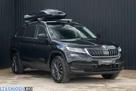 Skoda Kodiaq din 2020 cu 105.434 km - oferta SKO212055 - foto 40