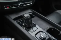 Volvo XC60 din 2021 cu 129.960 km - oferta VOL212058 - foto 35