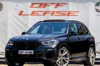 BMW X5 M (Seria X) din 2021 cu 119.000 km - oferta BMW212073 - foto 1