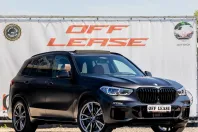 BMW X5 M (Seria X) din 2021 cu 119.000 km - oferta BMW212073 - foto 2