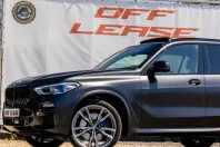 BMW X5 M (Seria X) din 2021 cu 119.000 km - oferta BMW212073 - foto 12