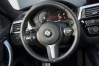 BMW 418i (Seria 4) din 2020 cu 178.800 km - oferta BMW212076 - foto 26