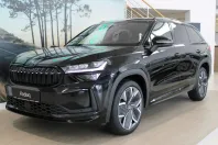 Skoda Kodiaq din 2025 cu 5 km - oferta SKO212085 - foto 1