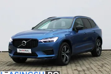 Volvo XC60 din 2020 - oferta VOL212088