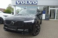 Volvo XC90 din 2025 cu 26.250 km - oferta VOL212100 - foto 1