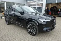 Volvo XC90 din 2025 cu 26.250 km - oferta VOL212100 - foto 8