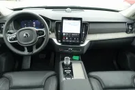 Volvo XC90 din 2025 cu 26.250 km - oferta VOL212100 - foto 13