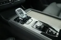 Volvo XC90 din 2025 cu 26.250 km - oferta VOL212100 - foto 16