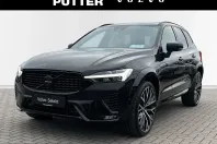 Volvo XC60 din 2025 cu 26.200 km - oferta VOL212104 - foto 1