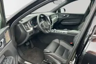 Volvo XC60 din 2025 cu 26.200 km - oferta VOL212104 - foto 10